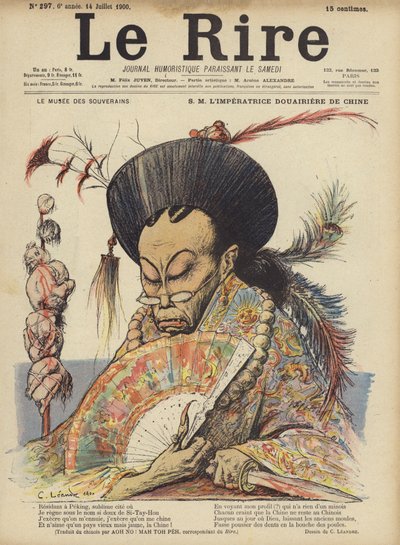 中国皇太后 作者 Charles Leandre