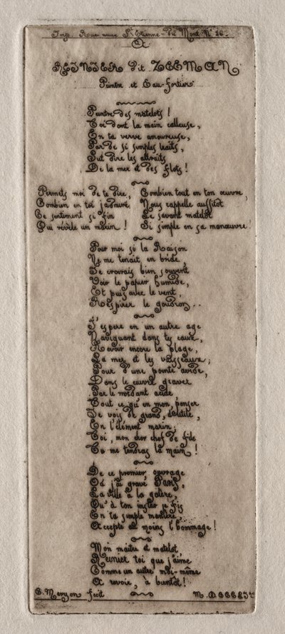 巴黎蚀刻：献给Reynier Nooms的杰作，塞曼，1854年。 作者 查尔斯·梅里昂