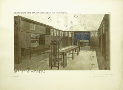 饭厅，约1901年（彩色石版画） 作者 查尔斯·雷尼（后）麦金托什