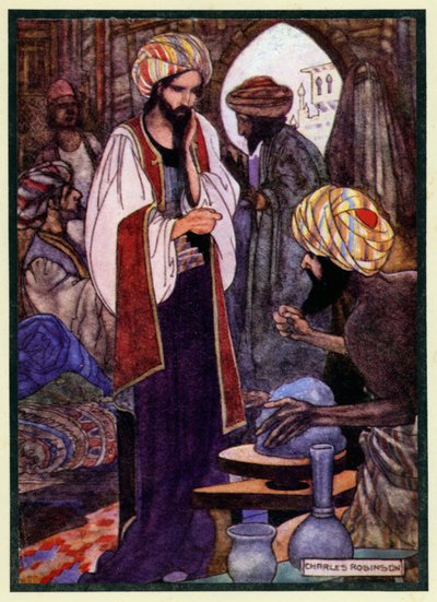 奥马尔Khayyam Rubaiyat的插图 作者 查尔斯·罗宾逊