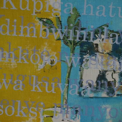 荷尔拜因 作者 查理米勒