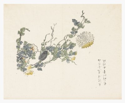 芥子园 作者 陈忠扬（后）
