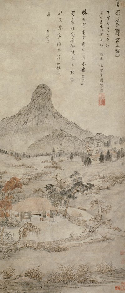 在潮州庵种植香菇 作者 陈冠