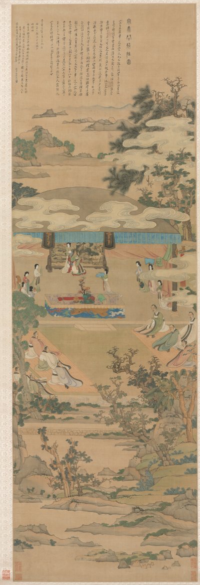 宣文夫人讲授周礼 作者 陈洪寿