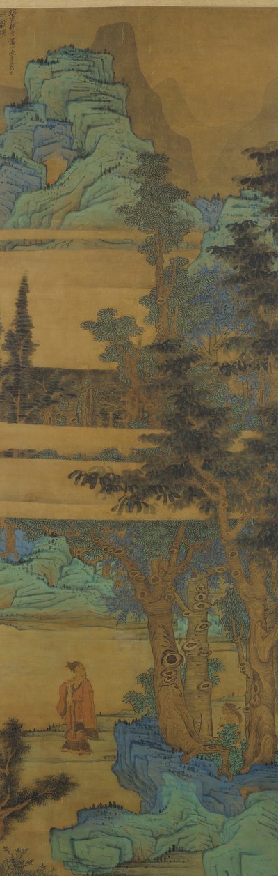 蓝绿风格的风景，日期为1633年。 作者 陈洪寿