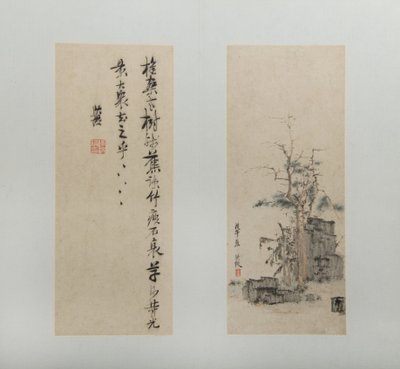 风景、人物和花，日期为1618-22。 作者 陈洪寿