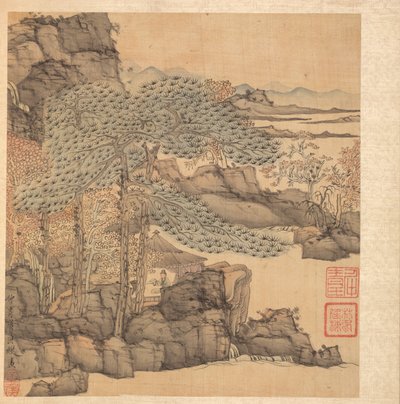 古代大师之后的绘画：学者在瀑布旁的茅草屋里读书，1598-1652年。 作者 陈洪寿