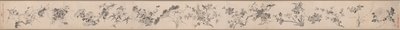 四季花卉圖 作者 陈家燕
