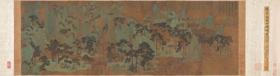 仙山 作者 陈如燕