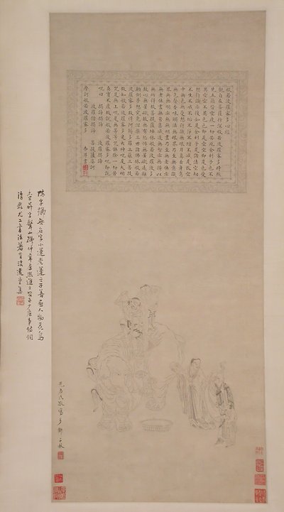 洗涤白象。 作者 陈子