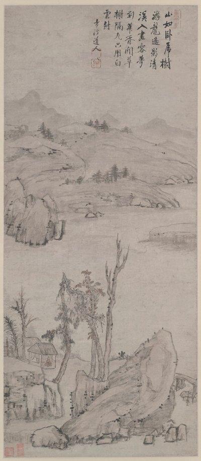 清溪倒影 作者 程正奎