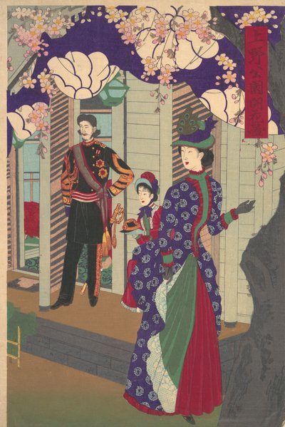 上野公园里开花的樱花树 上野公园的樱花树，1888年。 作者 近信洋州