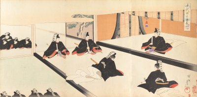 Chiyoda Castle Album of Men, 1897., 1897. 作者 近信洋州