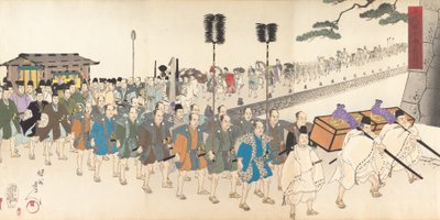 Chiyoda Castle Album of Men, 1897., 1897. 作者 近信洋州