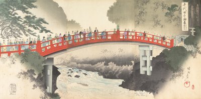Chiyoda Castle Album of Men, 1897., 1897. 作者 近信洋州