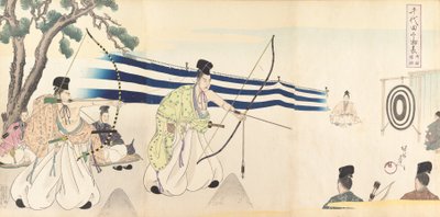 Chiyoda Castle Album of Men, 1897., 1897. 作者 近信洋州