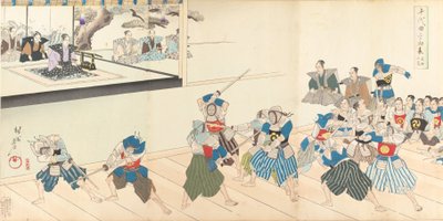 Chiyoda Castle Album of Men, 1897., 1897. 作者 近信洋州