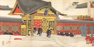 Chiyoda Castle Album of Men, 1897., 1897. 作者 近信洋州