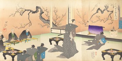 Chiyoda Castle Album of Men, 1897., 1897. 作者 近信洋州