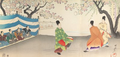 Chiyoda Castle Album of Men, 1897., 1897. 作者 近信洋州