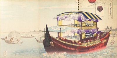 Chiyoda Castle Album of Men, 1897., 1897. 作者 近信洋州