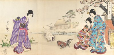 Chiyoda Castle Album of Women, 1895., 1895. 作者 近信洋州