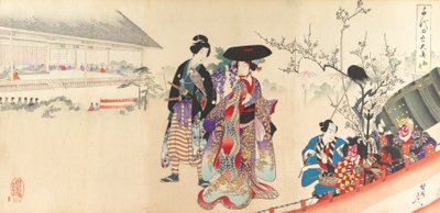 Chiyoda Castle Album of Women, 1895., 1895. 作者 近信洋州