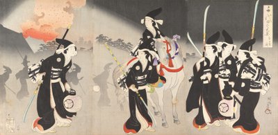 Chiyoda Castle Album of Women, 1895., 1895. 作者 近信洋州