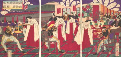 平定日本西部的指挥官们接受天皇御赐的插图，1877年7月。 作者 近信洋州