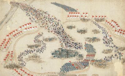太平天国运动，1864年后。 作者 中国大师。