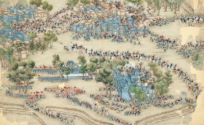 太平天国运动，1864年后。 作者 中国大师。