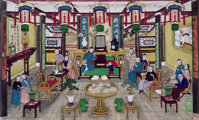 北京商人孔先生的房间 作者 中文学校