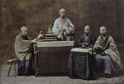 一群中国人的bon;声;由Gilot雕刻和印刷; 1896年由中国学校，（19世纪） 作者 中文学校