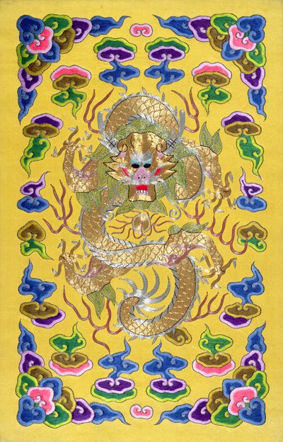 从中法外交条约（银色和金色线和丝绸）的封面上绣上中国龙 作者 中文学校