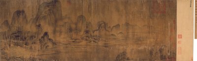 沿着山间微风，手卷 作者 中文学校