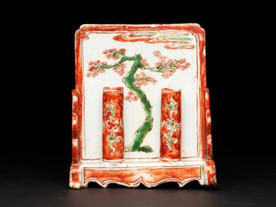 刷架（瓷器） 作者 中文学校