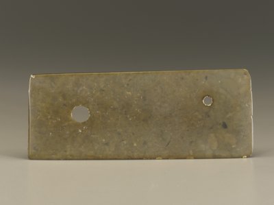 礼仪（kuei）商代或西周（玉） 作者 中文学校