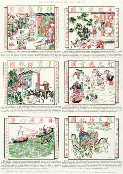 中国民族主义和反欧洲意象，来自一张传播影像的传真专辑，宣传对外国人的战争，1891年 作者 Chinese School