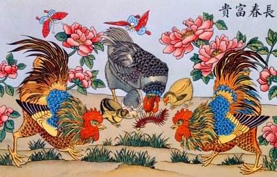 公鸡杀害千足虫，中国迷信研究的插图，由天主教会的Imrimerie在上海出版，1929年 作者 中文学校