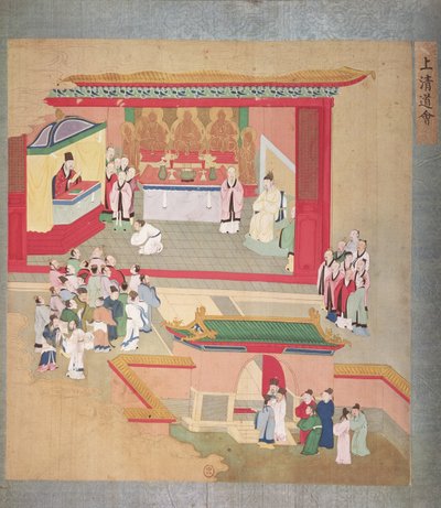从中国皇帝的历史（丝绸上的颜色）练习皇帝慧宗（一百零一至二十六年）与佛教教派一起练习 作者 中文学校
