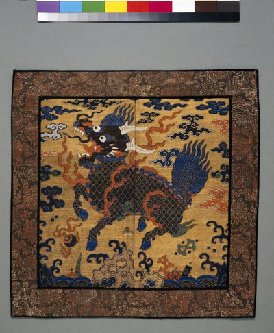 17世纪初的文华广场 作者 中文学校