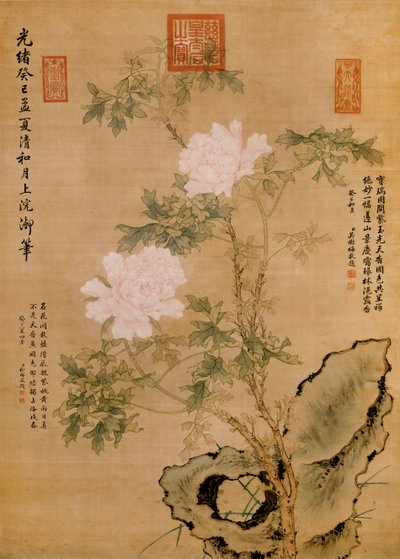 牡丹与岩石，1893年 作者 中文学校