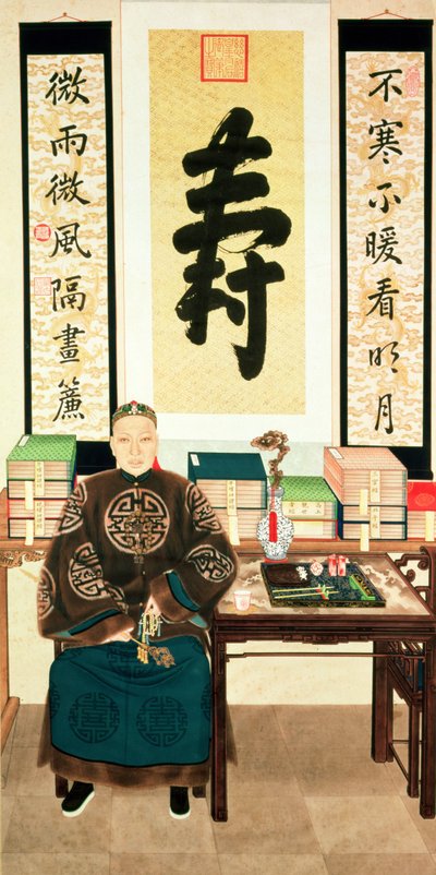 Li-Lieu Ying的肖像，慈禧太后大宦官，19世纪末 作者 中文学校