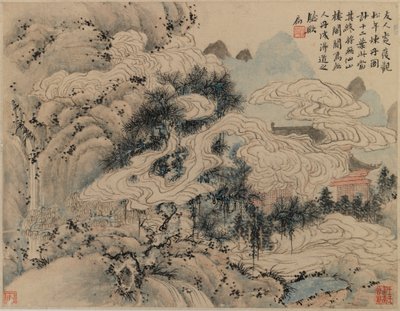 准备生命药剂（纸上的墨水和颜色） 作者 中文学校