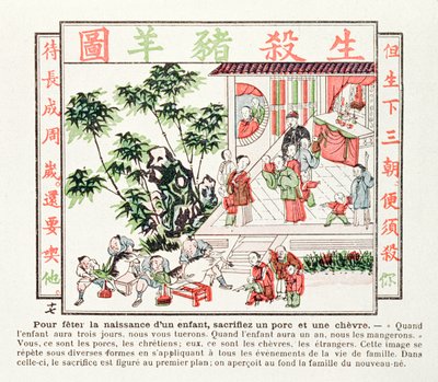 为庆祝1891年的孩子的诞生，牺牲了一头猪和一只山羊 作者 中文学校