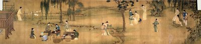 学者在竹园里聚会 作者 中文学校