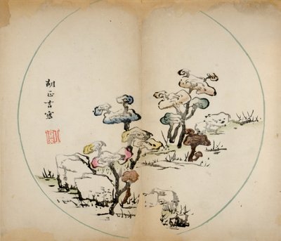 Ten Bamboo Studio Prints，1643（woodblock） 作者 中文学校