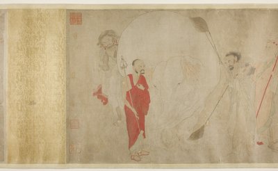 洗白象，明朝 作者 中文学校