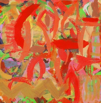 内在景观 II，2003 年 作者 曹庆芬