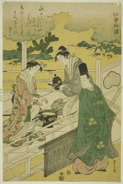 模仿伊势物语 作者 Chobunsai eisi
